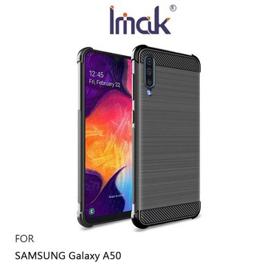 Imak SAMSUNG Galaxy A50 Vega 碳纖維紋套 背殼 TPU 手機殼 保護殼