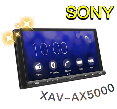🔥原廠🔥【SONY-索尼】XAV-AX5000 汽車音響 觸控機 6.95吋 支援蘋果CarPlay/安卓/藍牙/USB