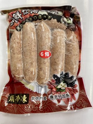 【宴客菜DIY系列】櫻花蝦香腸(6條)/約300g/包