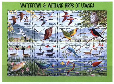 烏干達鳥小版 郵票  明信片 紀念票【錢幣收藏】14041