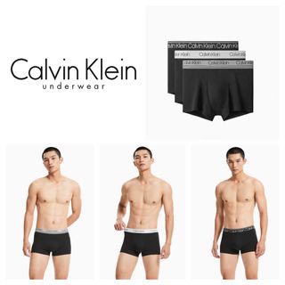 (PSM街頭潮流選)現貨 CALVIN KLEIN 正品公司貨循環LOGO腰邊舒適棉質透氣男四角內褲三入組