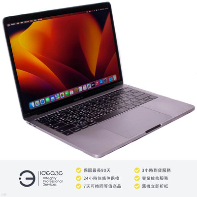 「點子3C」MacBook Pro 13吋 i5 2.3G 太空灰【店保3個月】8G 256G SSD A1708 2018年款 Apple 筆電 ZH967