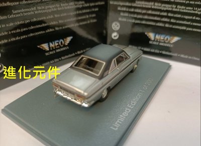 Neo 1 87 福特金牛座雙門轎跑車模型 Ford Tauneus P6 Coupe 銀色
