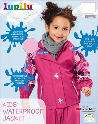 代購德國Lupilu兒童 套裝保暖運動外套 滑雪服裝  防水夾克 雨衣 nike的風格 登山小外套 UNIQLO造型