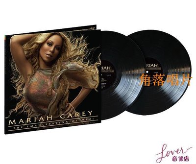 角落唱片* 現貨 Mariah Carey The Emancipation Of Mimi 黑膠唱片 2LP Lover音像