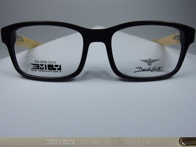 信義計劃 眼鏡 Dakota Smith 迪高夫 眼鏡 DS 5005 大方框 膠框 彈性鏡架 超越Paul Smith