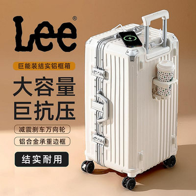 行李箱美國Lee大容量行李箱女學生鋁框拉桿箱旅行箱男24寸密碼箱皮箱子旅行箱