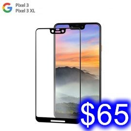 美特柏2.5D Google Pixel 3 / Pixel 3 XL 彩色鋼化玻璃膜 滿版手機貼膜 全覆蓋【F177】
