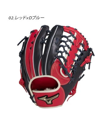 正翰棒壘---MIZUNO Global Elite 棒壘球手套 1AJGR28407