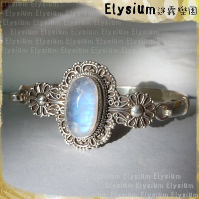 Elysium‧迷霧樂園〈CMS010A〉尼泊爾‧花款 透亮 藍光 月光石 925銀手工 搭扣 手鐲/手環