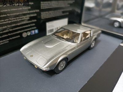 模型車 Matrix 1 43 歐寶總裁仿真汽車模型Opel Diplomat CD Frua Coupe