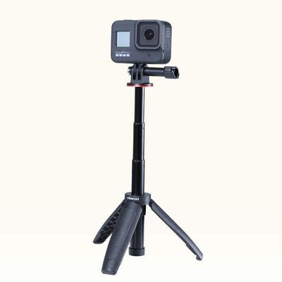 王冠攝 Ulanzi MT-09 運動相機 多功能 迷你三腳架 自拍杆 GoPro 8 Osmo 迷你自拍桿 迷你自拍棒