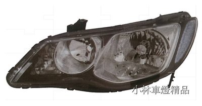※小林車燈※全新部品 CIVIC 8 喜美8代 K12 06-08 UH 原廠型大燈 無HID版 特價中