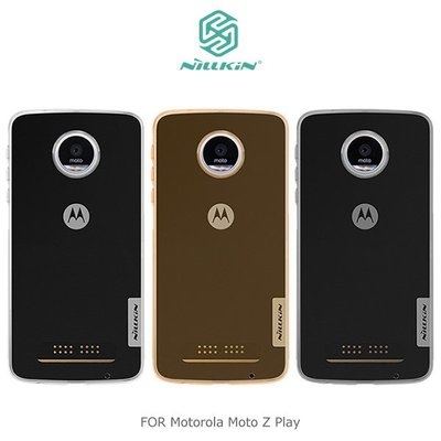 --庫米--NILLKIN Motorola Moto Z Play 本色TPU軟套 軟殼 透色套 透明套 保護殼