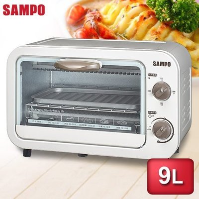 【家電購】SAMPO 聲寶 9L電烤箱 KZ-PA09/KZPA09