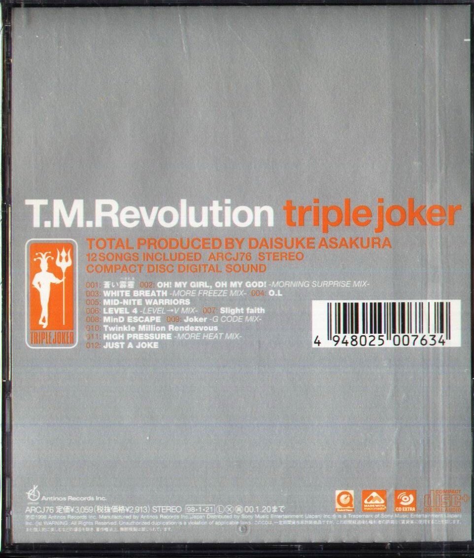 K - 西川貴教TMR T.M.Revolution - Triple Joker - 日版CD+VIDEO