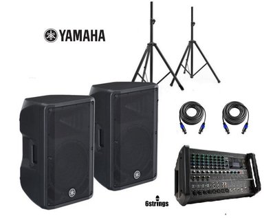 【六絃樂器】全新 Yamaha EMX7 功率混音器 + CBR15*2 組合 / 舞台音響設備 專業PA器材
