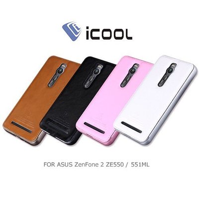 iCOOL ASUS ZenFone 2 ZE550/551ML 奢華金屬邊框皮背殼