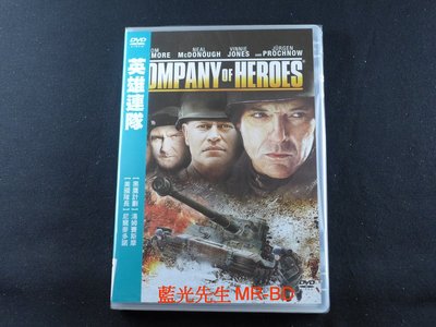 [藍光先生DVD] 英雄連隊 Company of Heroes ( 得利正版 )