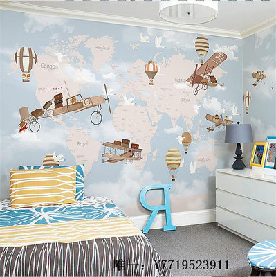 地圖北歐兒童房壁紙男孩女孩幼兒園臥室背景墻紙卡通飛機世界地圖墻布掛圖
