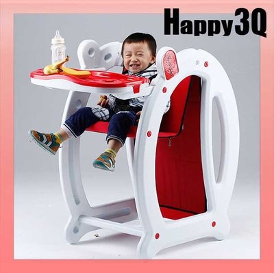 多功能安全環保寶寶兒童新生兒嬰兒安撫椅用餐椅舒適搖搖床搖椅-紅/藍【AAA0928】預購