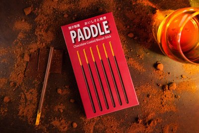 【天天魔法】【S1347】正宗原廠~(基本款)P to P Paddle 巧克力好棒棒 by 簡子製造
