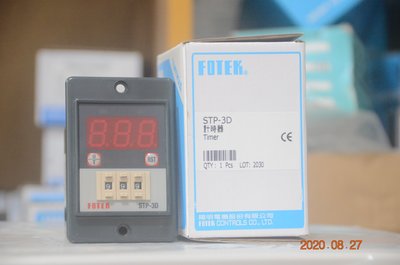 FOTEK 陽明 STP-3D 指撥設定多功能數字顯示型計時器 多功能 計時器