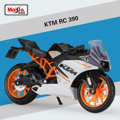 汽車模型 美馳圖1:18 KTM RC 390 摩托車仿真合金模型帶底座
