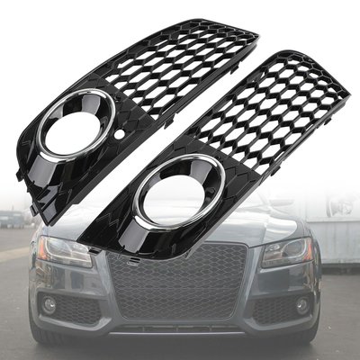 Audi A4 B8 2009-2012 霧燈框(電鍍圈)-極限超快感