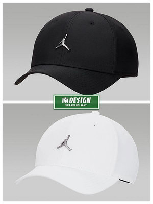 南🔥2024 4月 NIKE Jordan Ris 棒球帽 可調式 男女 黑FD5186-010 白FD5186-100