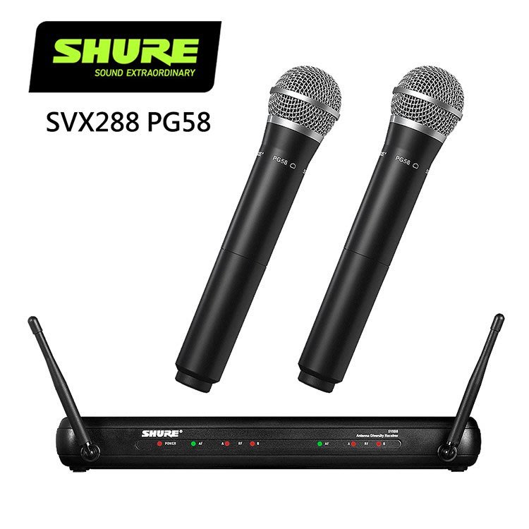 SHURE SVX288 / PG58 雙無線麥克風系統-原廠公司貨| Yahoo奇摩拍賣