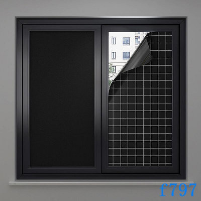 窗戶貼膜隔熱防曬玻璃紙遮光貼紙防窺視全遮光遮陽黑色不透光窗貼