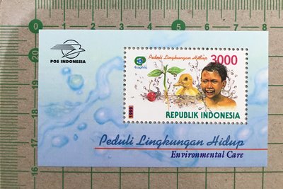 【郵卡庫】【環保】印尼1999年，生態郵票日小型張，新票  SP4525