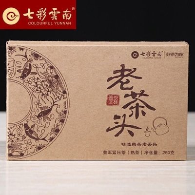 2017年七彩雲南 慶灃祥 老茶頭普洱茶 熟茶 250克/磚  可開發票