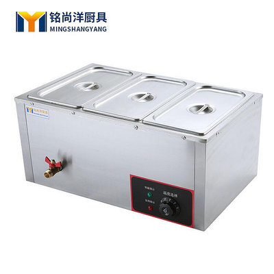 商用加厚不鏽鋼三盆電熱保溫湯池三格暖菜保溫湯爐餐飲設備廠