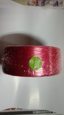 (一箱48顆特價) 紅/黃/白/黑色…A級塑膠繩PP帶（小） 香蕉繩 塑膠帶 汽水繩  農用帶_粗俗俗五金大賣場