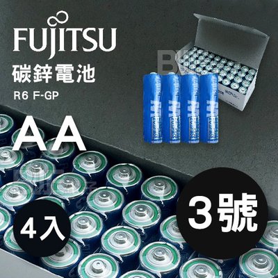 [百威電子] 富士通 Fujitsu 藍色能量 3號 AA 碳鋅電池 R6 F-GP 電池 1排(4粒)