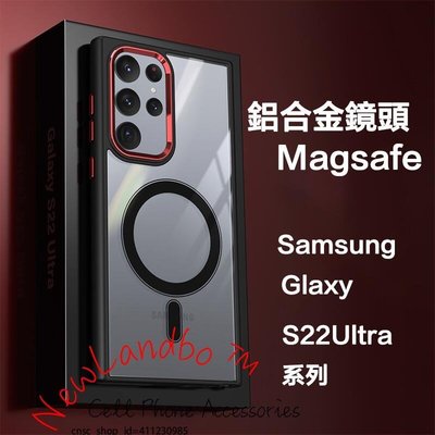 shell++鋁合金鏡頭圈 Magsafe磁吸 透明保護殼 Samsung Glaxy S22 Ultra S22Plus 手機殼