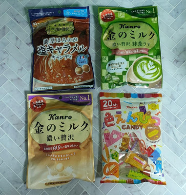 (艾吃吃小賣店)日本進口 甘樂Kanro 金抹茶牛奶糖 金牛奶糖 鉛筆糖 鹽牛奶糖
