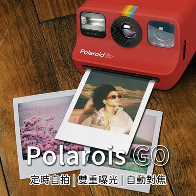 Polaroid GO 拍立得相機 拍立得 相機 底片 拍立得 GO拍立得相機 馬卡龍顏色  拍立得 復古相機