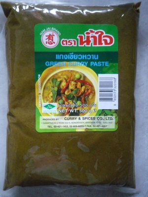 祐霖企業 泰國 有心綠咖哩醬500g