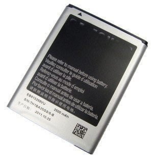 三星SAMSUNG 2500MAH 手機鋰電池 Galaxy Note N7000 i9220鋁製防爆外殼+過充保護IC