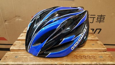 【冠鑫自行車】VIVIMAX STRIKER 可調式 自行車安全帽 超輕量化 黑藍色 高雄