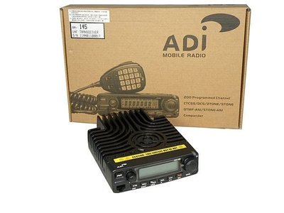 《實體店面》【ADI】ADI AM-145 全新 單頻 車機 車用無線電 業餘 AM145