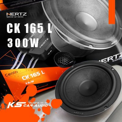 M5r↯【CK-165L】義大利 HERTZ 赫茲 6.5吋兩音路分離式喇叭 2音路分音喇叭 CK165L