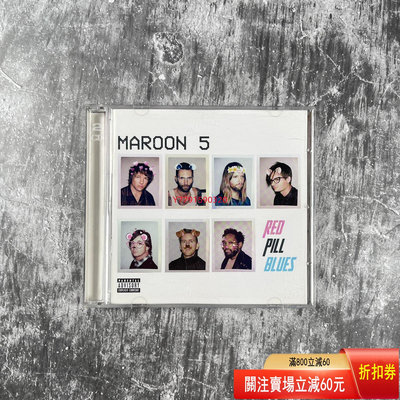 Maroon 5 Red Pill Blues 2CD 豪華  CD 磁帶 黑膠 【黎香惜苑】 -1338