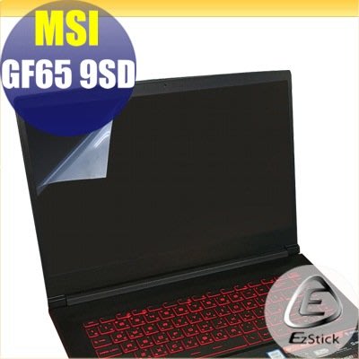 【Ezstick】MSI GF65 9SD 靜電式筆電LCD液晶螢幕貼 (可選鏡面或霧面)