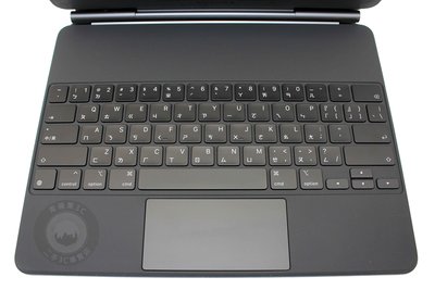 【高雄青蘋果3C】Magic Keyboard for iPad Pro A2480 黑 繁體中文 二手鍵盤#82990