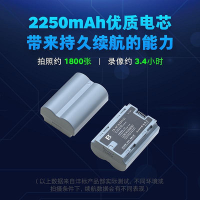 相機電池灃標NP-W235相機電池適用于富士XS20 XT5 XT4 GFX 100S/50SII/50S2 XH-2S