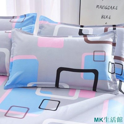 MK精品【清倉甩貨】【給錢就賣】仿全棉枕套枕頭套秋冬季磨毛單人學生宿舍一對拍2枕芯套48x74cm